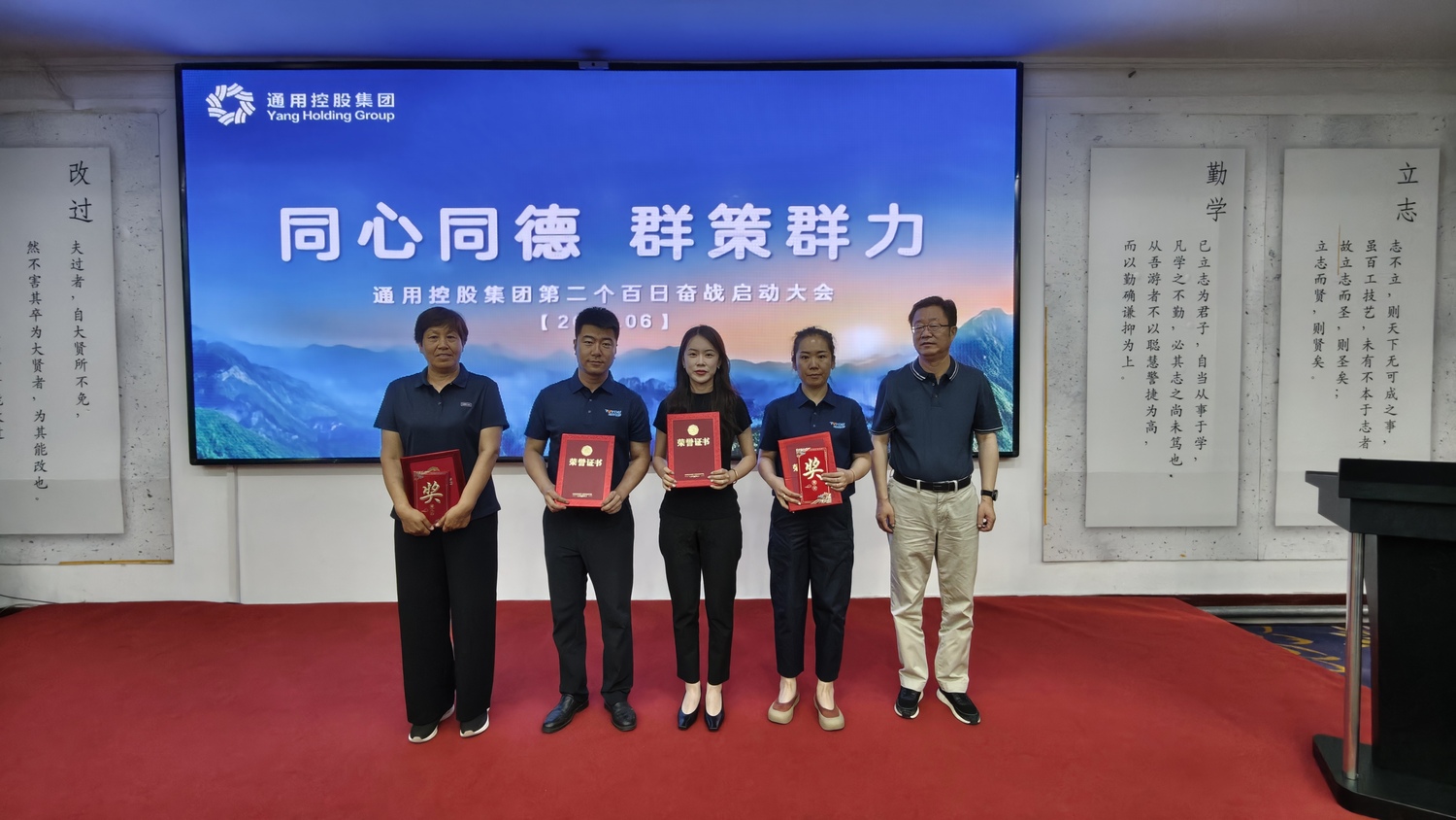 微信图片_20250622092704.jpg