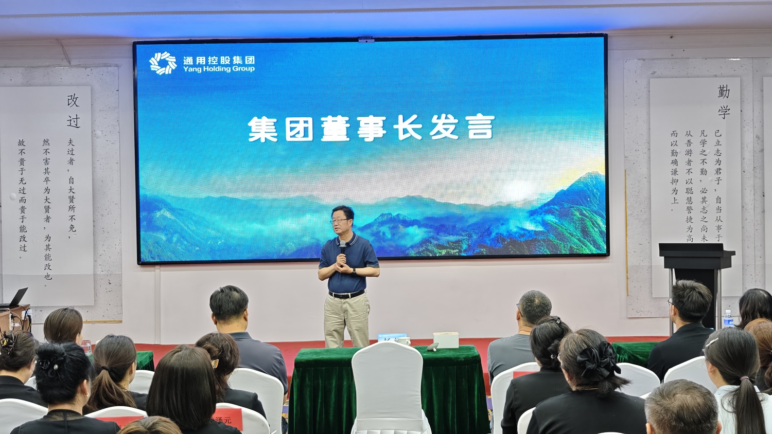 微信图片_20250622092711.jpg