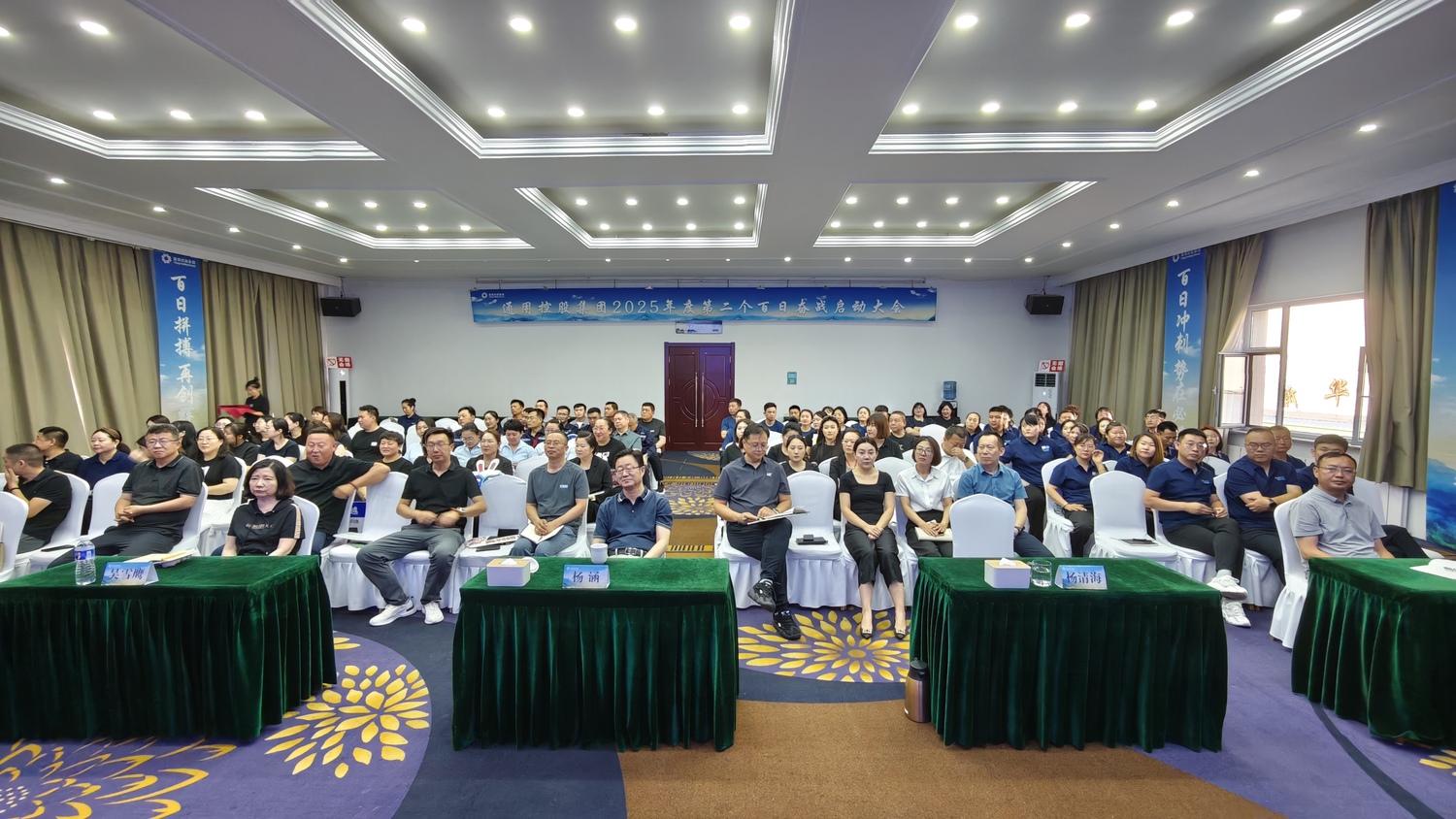 微信图片_20250622092648.jpg