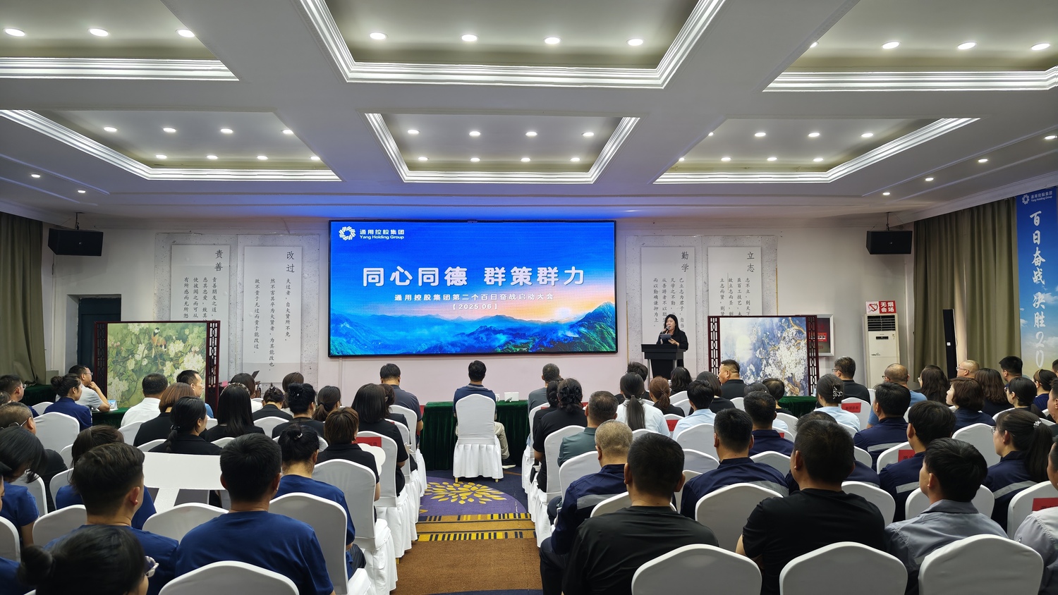 微信图片_20250622092722.jpg