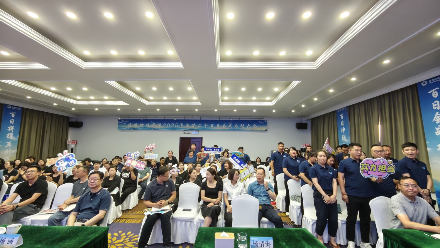 微信图片_202506220927571.jpg
