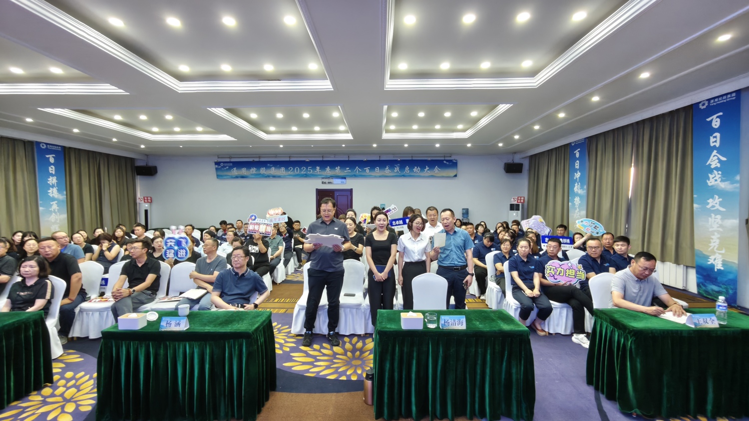 微信图片_20250622092822.jpg