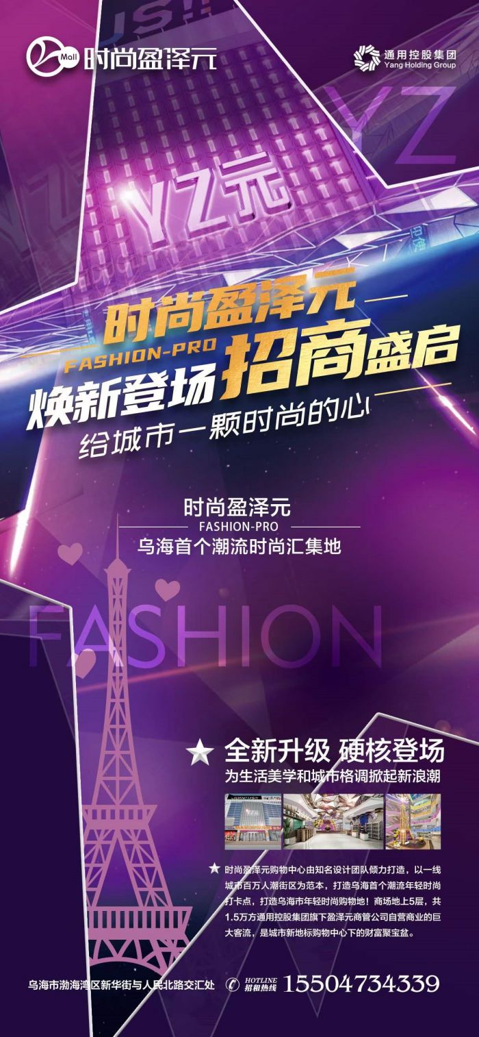微信图片_20220704171422.jpg 微信图片_20220704171422.jpg