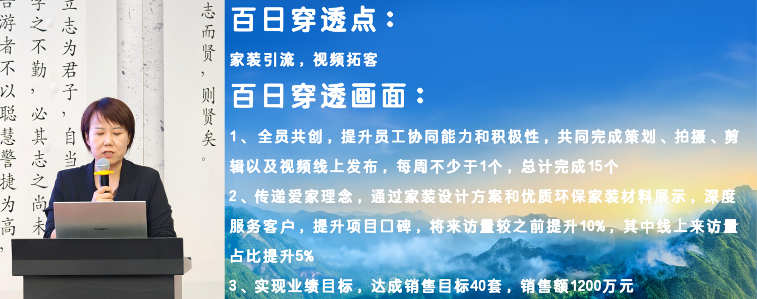 地产.png