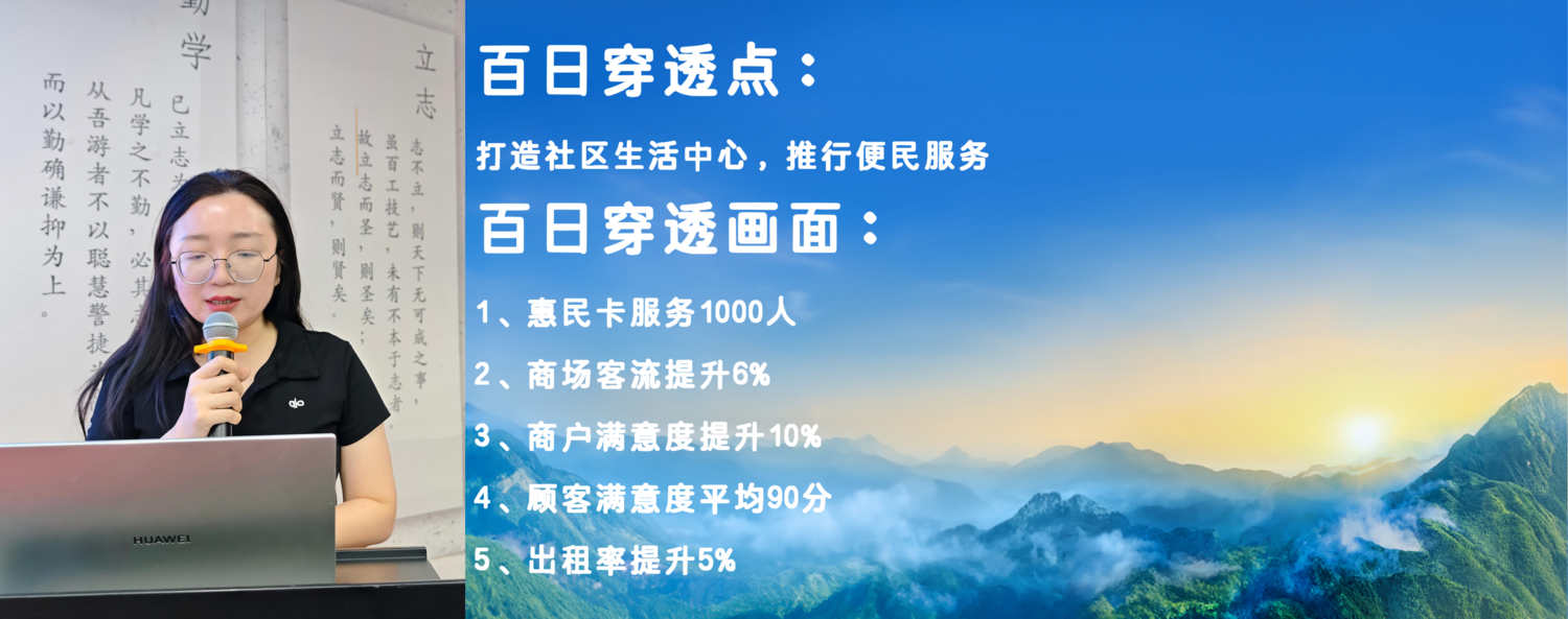 银光2.png